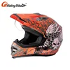 /product-detail/pro-biker-motorcycle-helmets-hot-sale-full-face-helmet-742897901.html