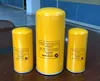 SUCCESS ENGINE Screw Air Filter Elements
