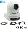 Live Streaming Solutions Wide Angle 72.5 12 X Zoom Video Conference Camera System