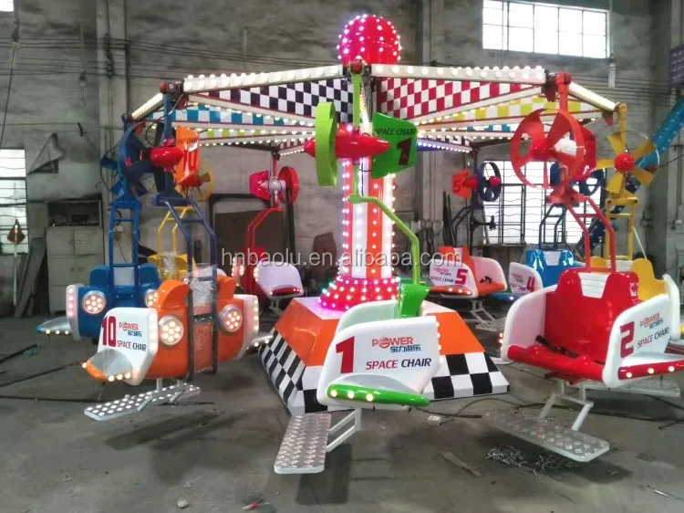 Phantom Chariots Amusement Park Trains Other Amusement Park Products