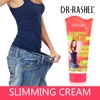 /product-detail/dr-rashel-150g-seaweed-collagen-chilli-formula-fat-burning-hot-body-slimming-cream-lose-weight-60676336335.html