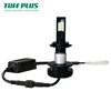 super bright auto led lights h7 bulb fanless car led headlight conversion kit high power led lightg H7 led