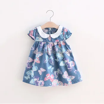 new frock style for baby girl