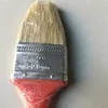5 inch paint brush images