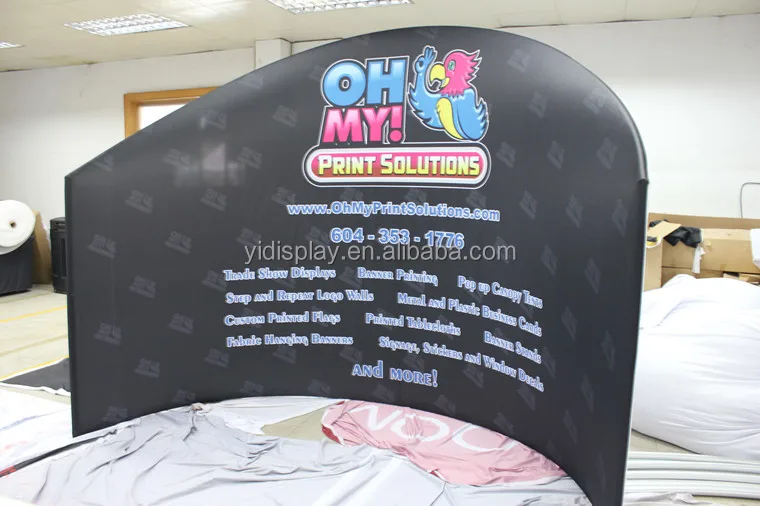 sample welcome banner