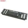 19" rack mount intelligent lights controller 192 channel DMX controller stage lighting console