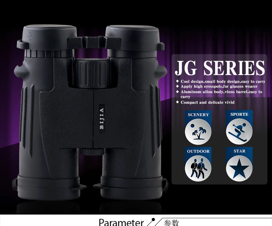 Low Light Level Night Vision 10x42 Waterproof Binoculars For Hunting