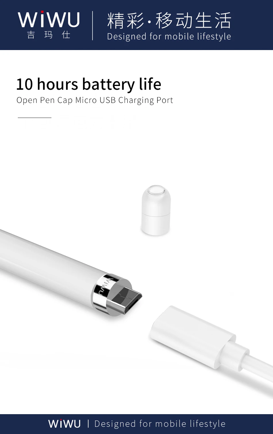 Wiwu Best Active Stylus Pen Android Pen Tablet Stylus For Touch Screen