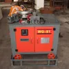 WG38/51/76/100/150 Hydraulic CNC Galvanized Tube Stainless Steel Pipe Bending Machine/ Square Tube/ Round Pipe Benders For Sale