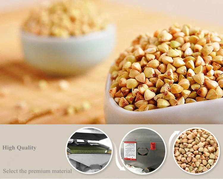 wholesale_buckwheat  (2).png