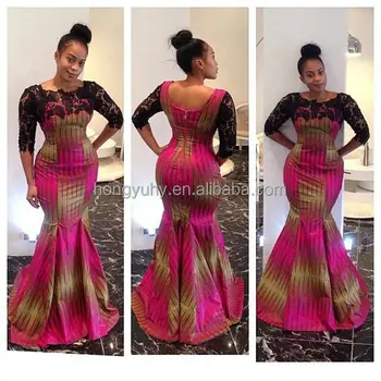 African Dresses For Guest For Weddings Fashion Dresses