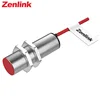 Low temperature and extended range small inductive proximity sensor