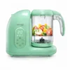 Small Kitchen Appliance Portable Juicer Blender Digital Smart LCD Display Baby Food Maker Processor
