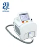 New 2018 beauty equipment Portable SHR E-light permanently hair removal IPL intense pulsed light machine