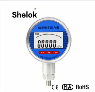 Smart LCD display small precision pressure gauge price