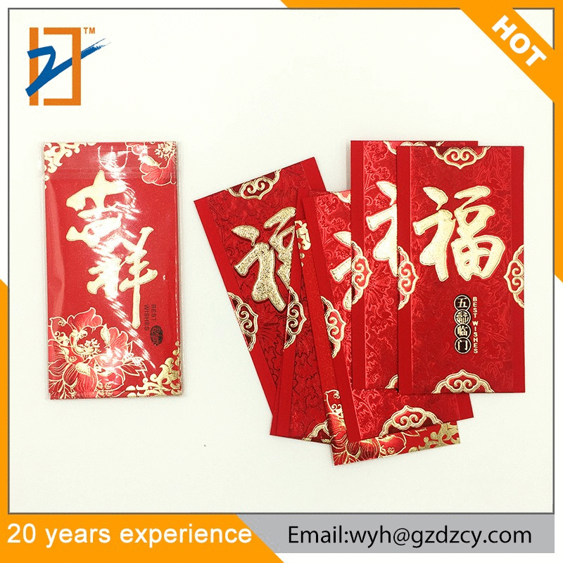 2020 Customized  6 Different Designs Chinese New Year Red Pocket  wholesale cheap price Envelope With Hot Stamping Design