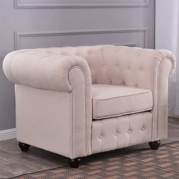 Small Round Sofa Chair