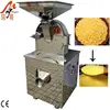 New Condition Rice Maize Corn Flour Grinder Grinding Mill Machine