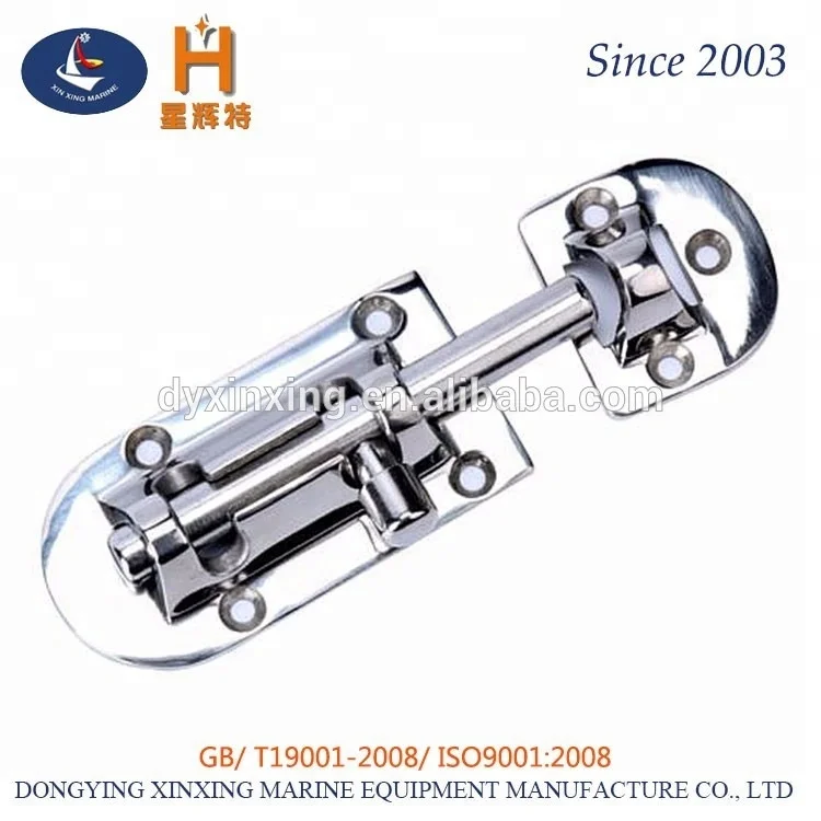 Sailboat Accessories Stainless Steel Door Hasp Lock For Yacht