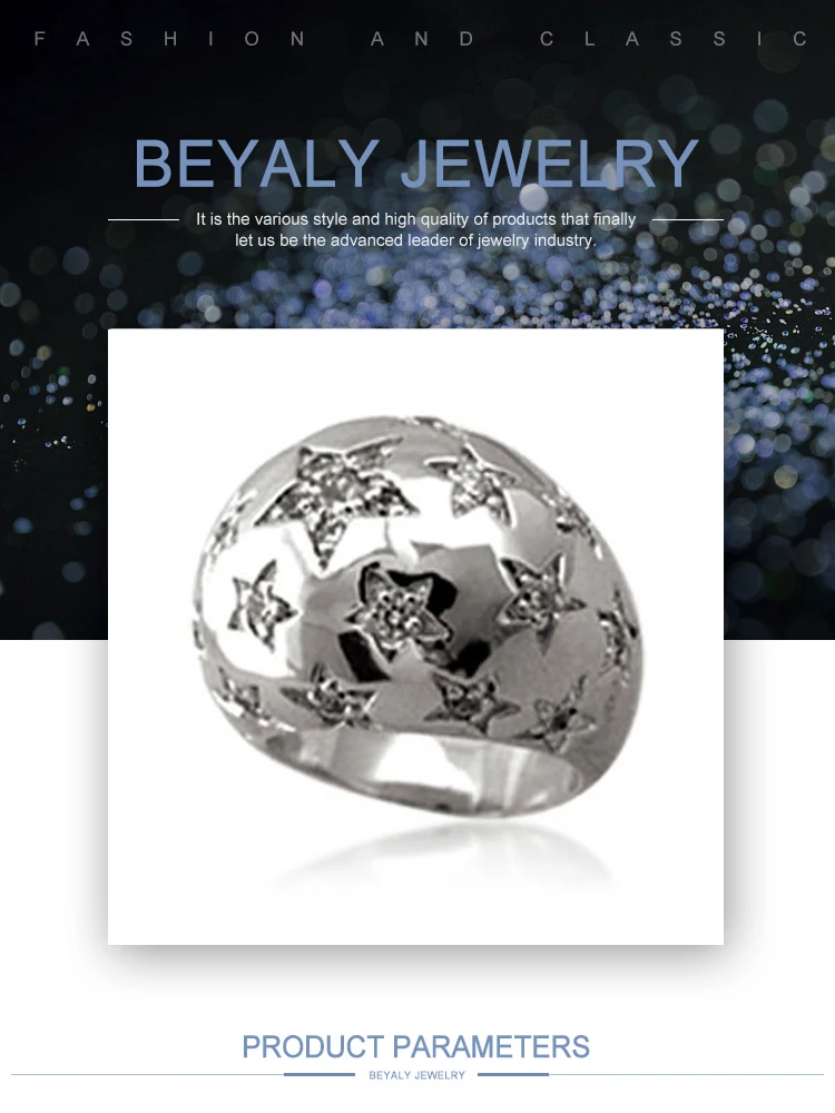 RI030Beyaly.jpg