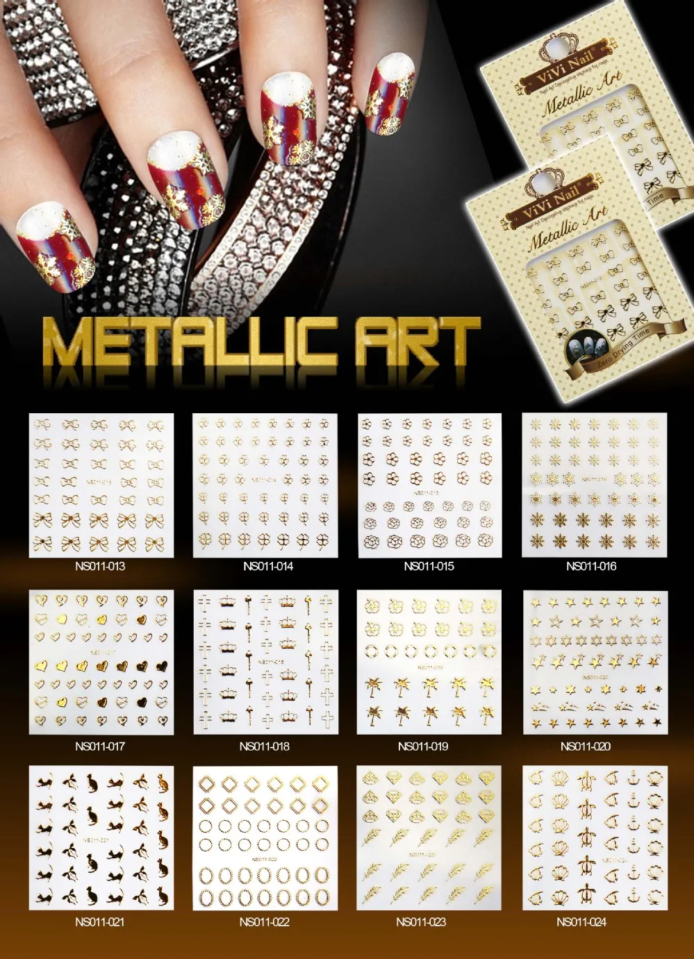 nail stickers metallic