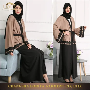 open abaya online
