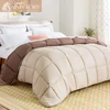 3pc Down Alternative Comforter Set All Season Reversible Comforter with Two Shams Box Stitched Hypoallergenic Fluffy Comforter