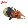 Electric rescue two-way double circular saw blade of modern design