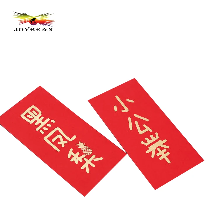 China Money Card Manufacturers And Suppliers On China Money Card Manufacturers And Suppliers On Alibaba