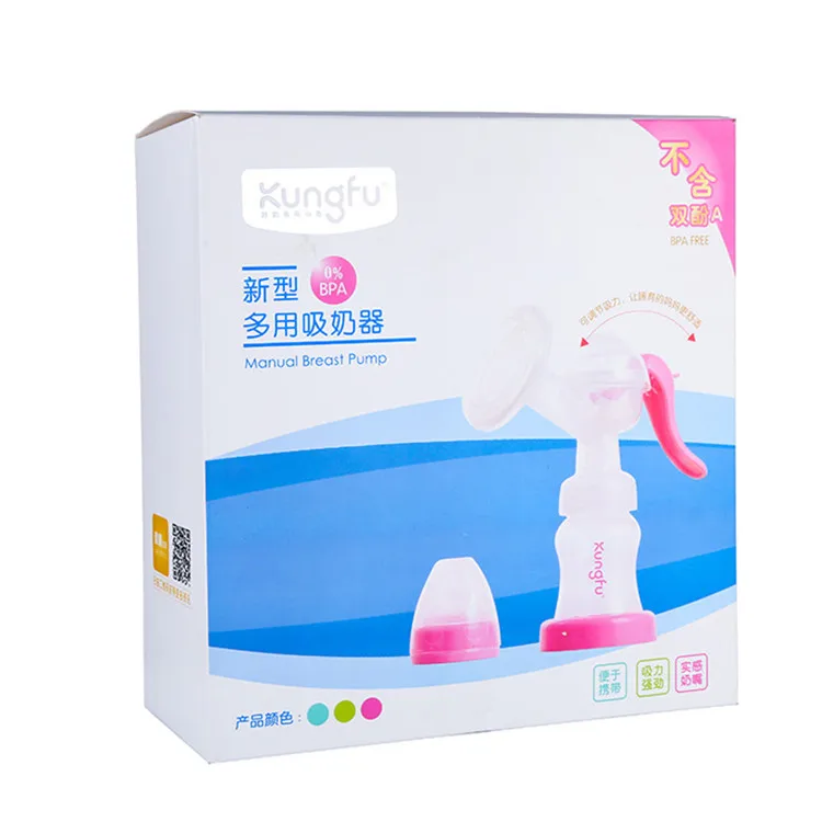 breast_pump_BPA_free (5).JPG