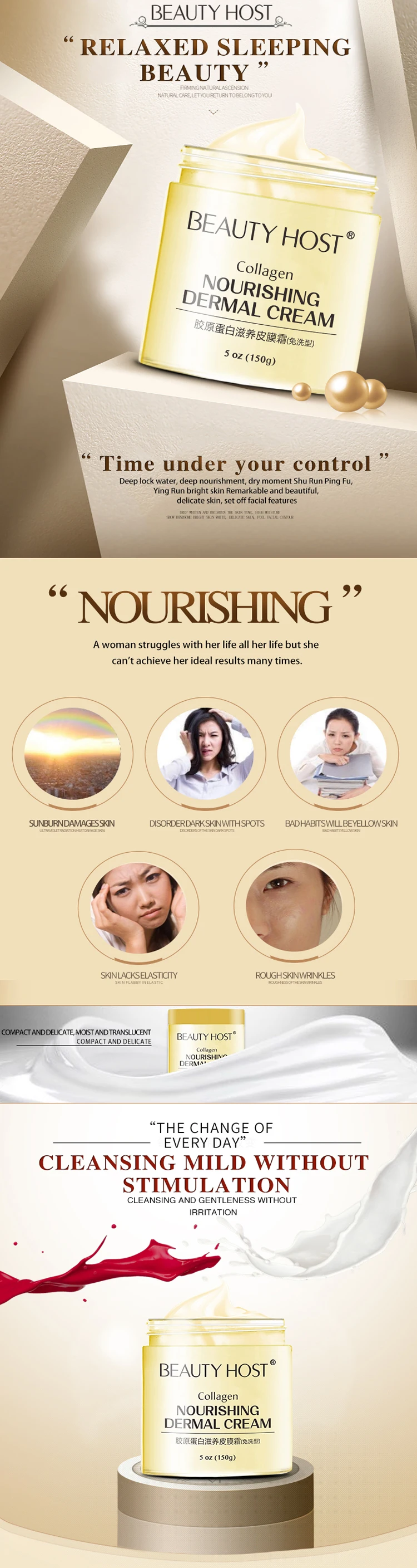 Collagen Cream (2).jpg