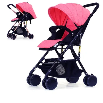 baby stroller used for sale