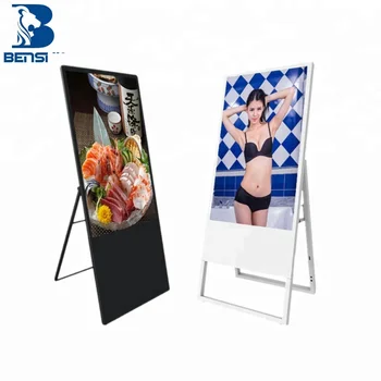 32 42inch Full Color Instant Used Photo Kiosk For Sale Chinese