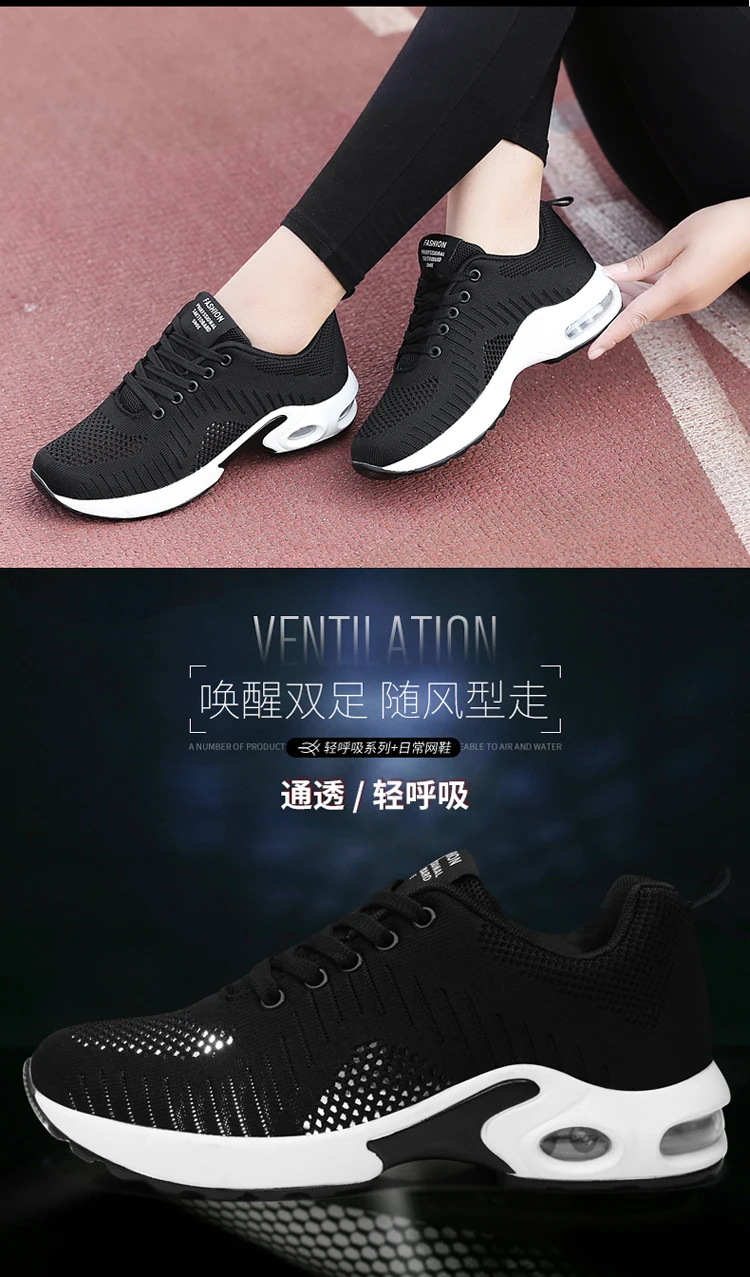 sneakers spring summer 2019