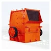 2019 Fine impact small coal hammer mill crusher