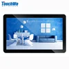 15 inch X86 Linux ubuntu touch screen mini computer interactive tablet with 4g ram 128g ssd
