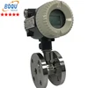 Popular bought heating oil flow meter