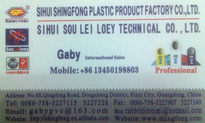 pvc-trunking