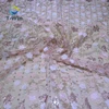 Factory price lace accessories spring high-grade sequins small pieces gold thread full polyester fabric mesh