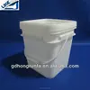 D090-2/9L PP/HDPE plastic square Bucket/barrel/pails/drum/container