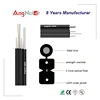 GJYXFCH Self Supporting Bow-type 2 Core Optic Fiber Cable FTTH Outdoor Drop Cable