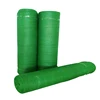 HDPE shade cloth, shade netting, agricultural sunshade net