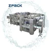 Factory price fully automatic complete small scale drinking mineral water bottling plant