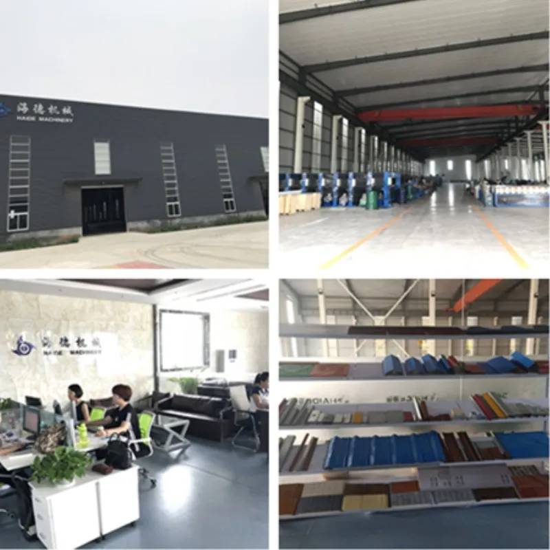 214765775487599062_ (2)