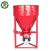 Livestock feed mixer for animal feed/small animal feed mixer
