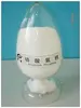 Dibasic Calcium Phosphate/DCP