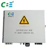 Best price 4 strings input combination box grid connected pv system