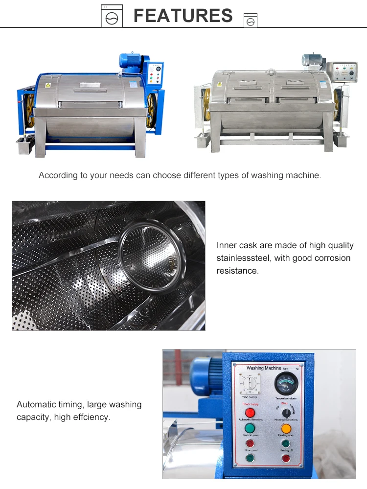 Horizontal Industrial Washing Machine For Garment Enzyme And Stone