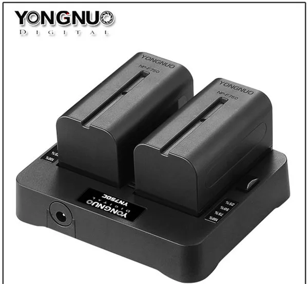 YN750C Fast Battery Charger (4).jpg