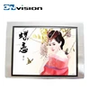 Video door phone use 4" TFT square 5.5 inch lcd watch module 4 inch tft display